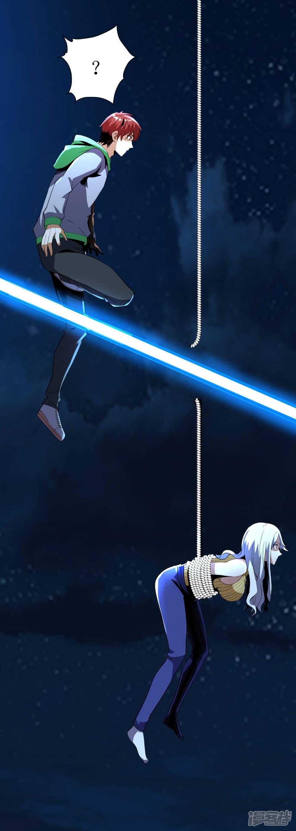 Wang Pai Shen Yi 69 26